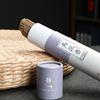 Krabice Přírodní Aroma Vnitřní Koření Santalové dřevo Čistý Vzduch Kadidelnice Aromaterapie Vůně Koření Čerstvý Vzduch