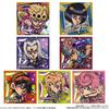 BANDAI Niformation Bizarre Adventure Sticker Wafers Wind Episodio Wafers Candy Toy Set of JoJo's ~Golden 02~ (Baked Confectionery) [Box 20]
