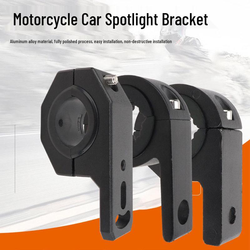 

Светодиодный прожектор для мотоцикла и автомобиля, держатель с трубчатым зажимом 8mm Version