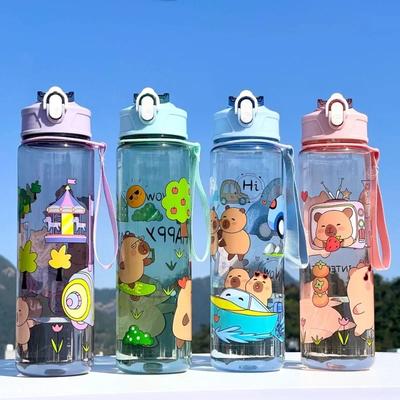 1/3/5/10PCS 750ML Capybara Straw Cup Cute Cartoon Water Bottle with Carry Strap Leakproof Portable Drinking Cup Kids Bottle