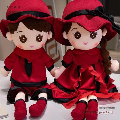 Panenky a plyšové hračky – Panenky