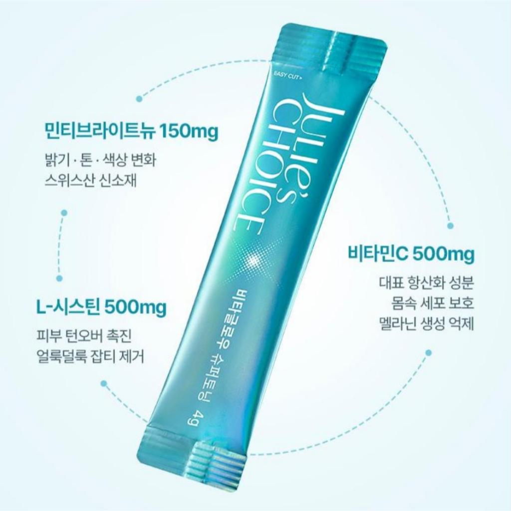 [Julie's Choice] Vita Glow Super Toning Minty Stick