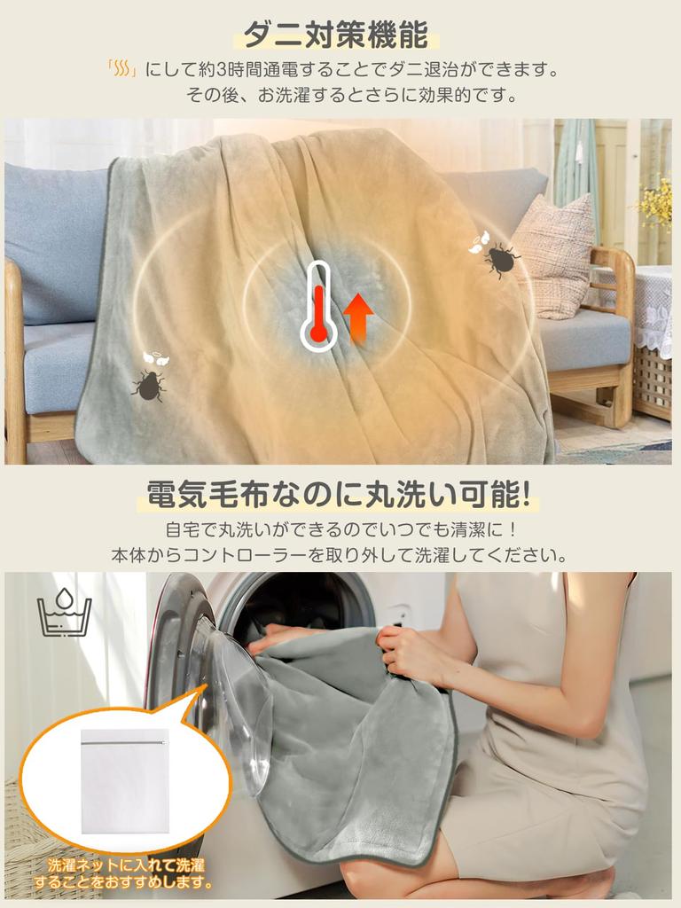 unifun Electric Can Be Used as a Electric Electric Lap 9 Level Temperature Adjustment 9 Level Timer Prevents You from Forgetting to Turn It Energy