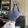 Women Seamless Workout Leggings High Waist Push Up Slim Hip Lift Sexy Elastic Fitness Leggings