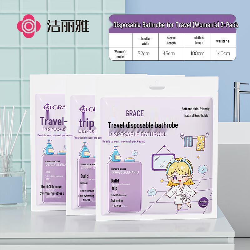 Grace Disposable Travel & Hygiene Essentials