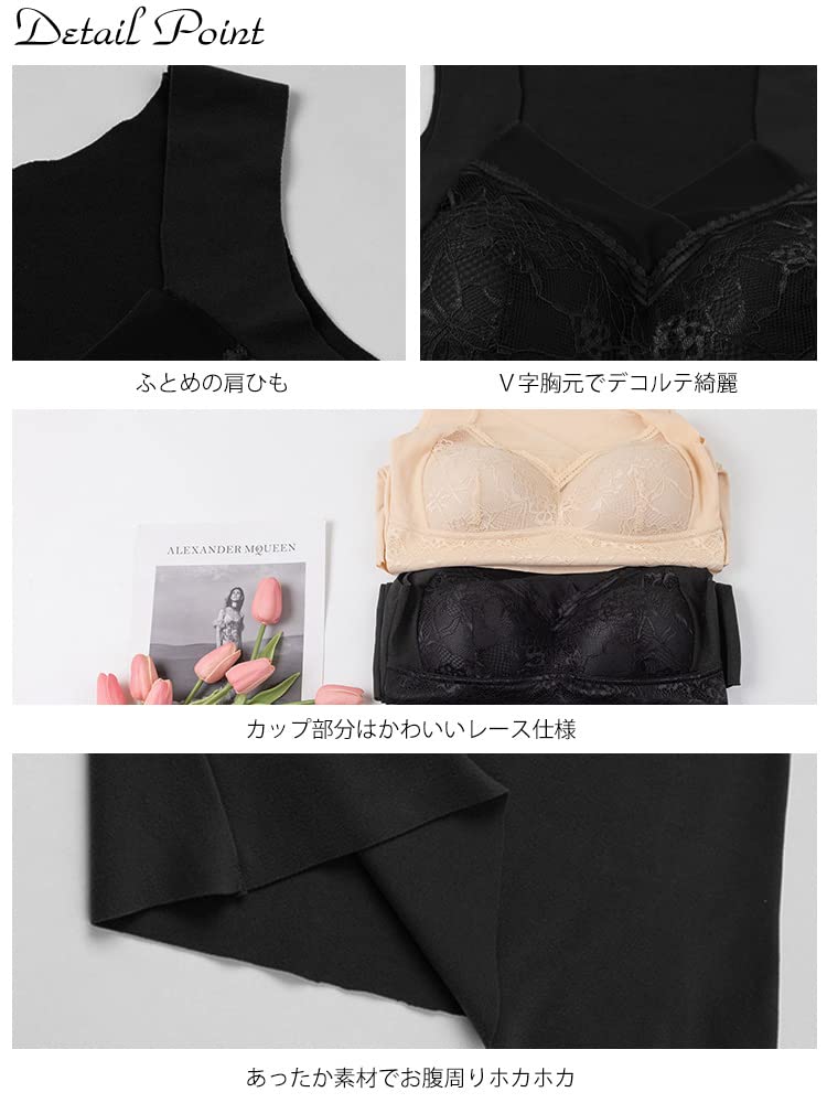 Gold Japan Plus Size Sleeveless Underwear with Bra Black Women's Cups, Fleece-Lined, Goldy-1203, 5L,