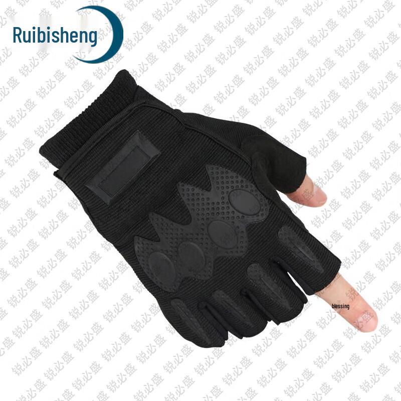 Ruibisheng Fleece Lined Outdoor Training Gloves