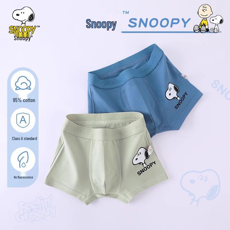 A-Class Pure Cotton Boys' Boxer Briefs - Autumn/Winter Collection for Kids