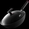 SUPOR Titanium Iron Non-Stick Wok
