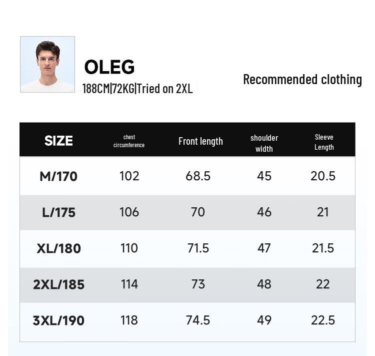 Men's BaixiaoT Smooth Cool-Touch Non-Iron Short-Sleeve T-Shirt