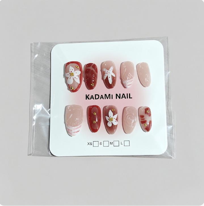 Amber Maillard Cat Eye Sparkle Nail Stickers
