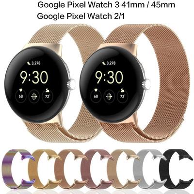 Magnetic Stainless Steel Strap For Google Pixel Watch 1/2/3 41mm / 45mm Wristband Bracelet Correa