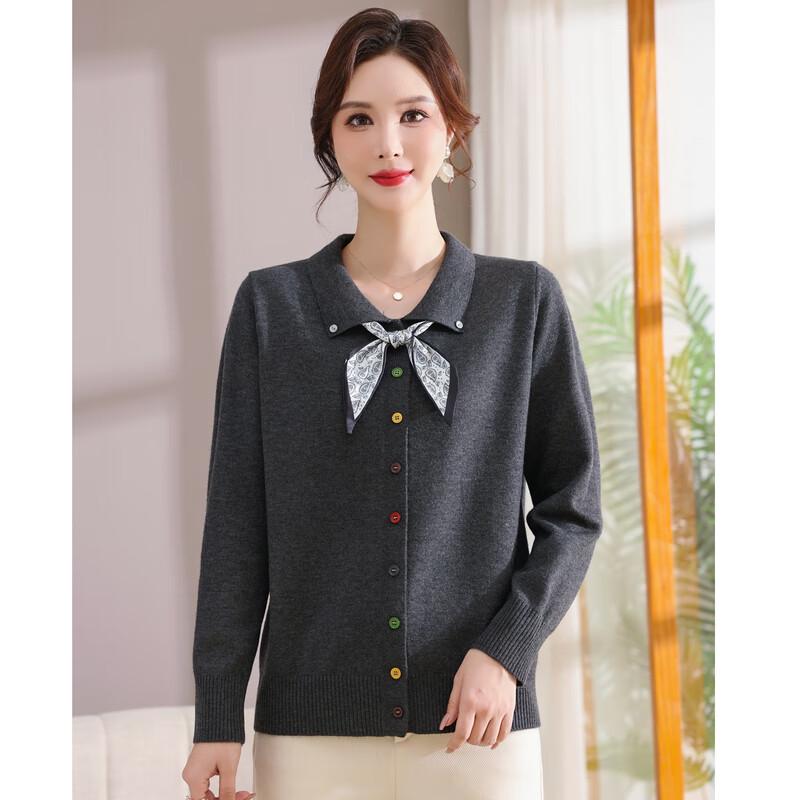 Yaloo Elegant Mid-Aged Women's Autumn/Winter Knit Cardigan Top