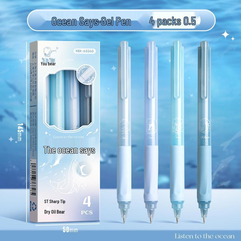 Kaba Bear White Mist Rose 6326 Neutral Pen (0.5mm) - Pack of 4 High-Value Student Press Pens