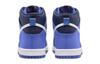 Nike Dunk High Obsidian GS DB2179-400