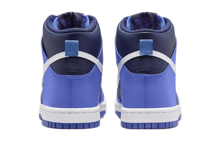 Nike Dunk High Obsidian GS DB2179-400