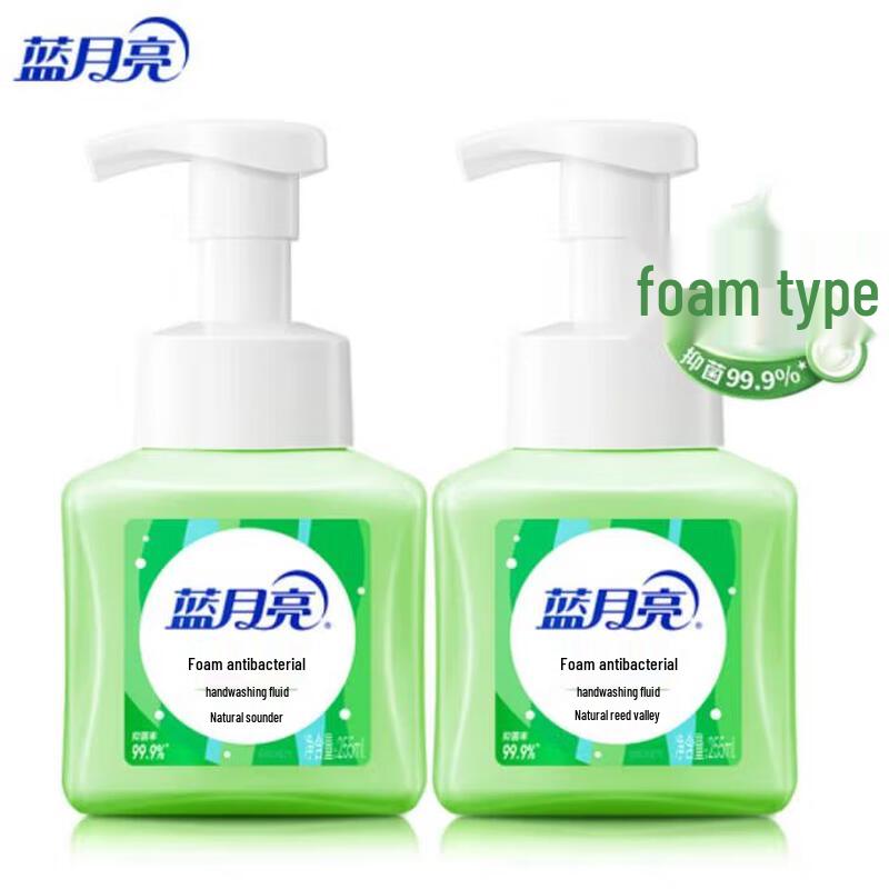 Blue Moon Aloe Foam Antibacterial Hand Wash Twin Pack