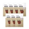 Carrot Carotene Mask Pack 7 Sheets 1 Ss (35477146)