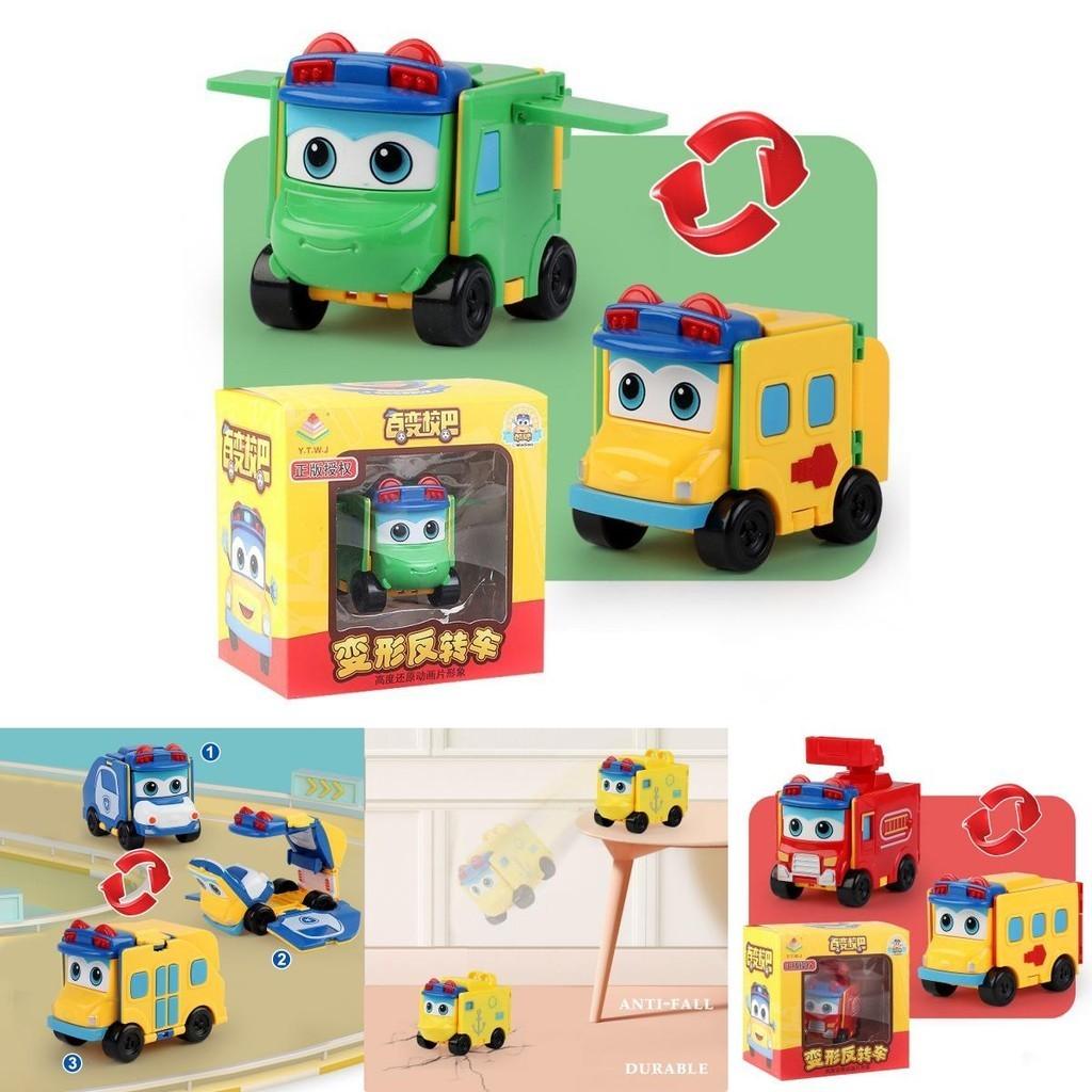 Transformable And Reversible School Bus Toy For Kids