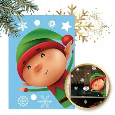 Party Supplies – Christmas Decorations