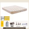 OEING Automatic Inflatable Camping Air Mattress