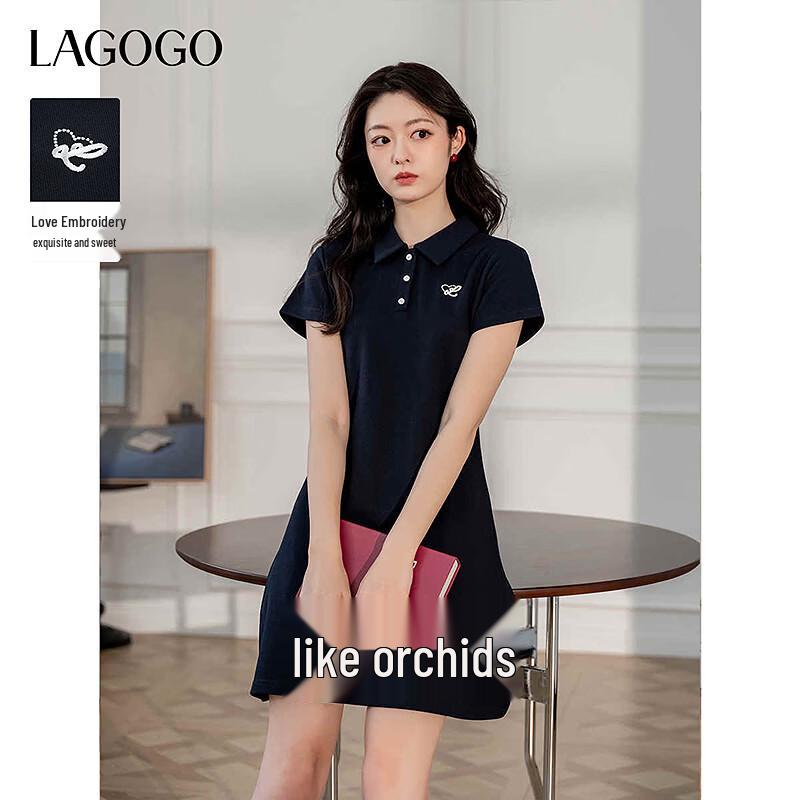 LAGOGO 2025 Lapel A-Line Midi Dress S