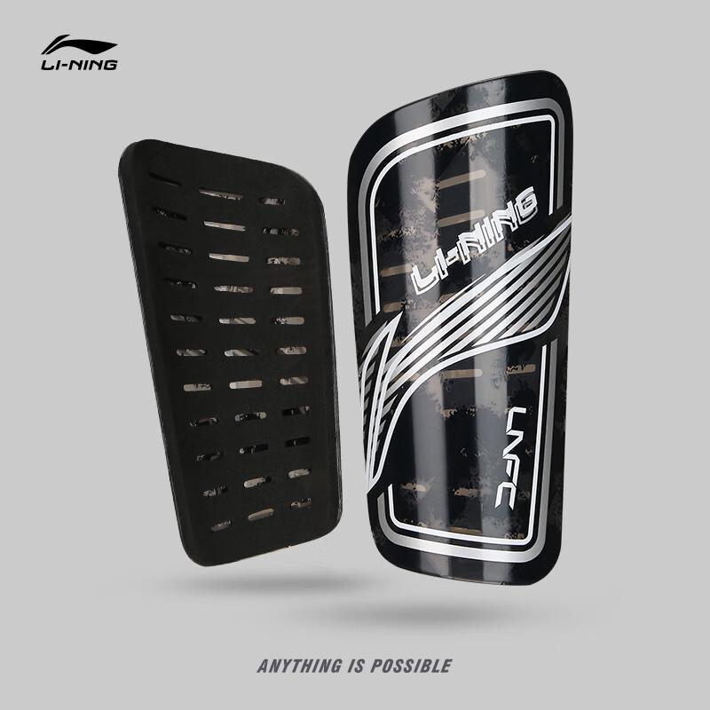 

Li-Ning Football Shin Guards YXWU001 S