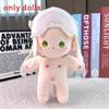 New Anime Cotton Plush Doll 20cm Soft Plush Toy Sitting And Standing For Kids And Collectors