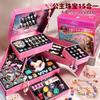Kids Beading Craft Kit Girls DIY Jewelry Making Set Princess Bracelet Necklace Accessory Gift Box Age 3-12