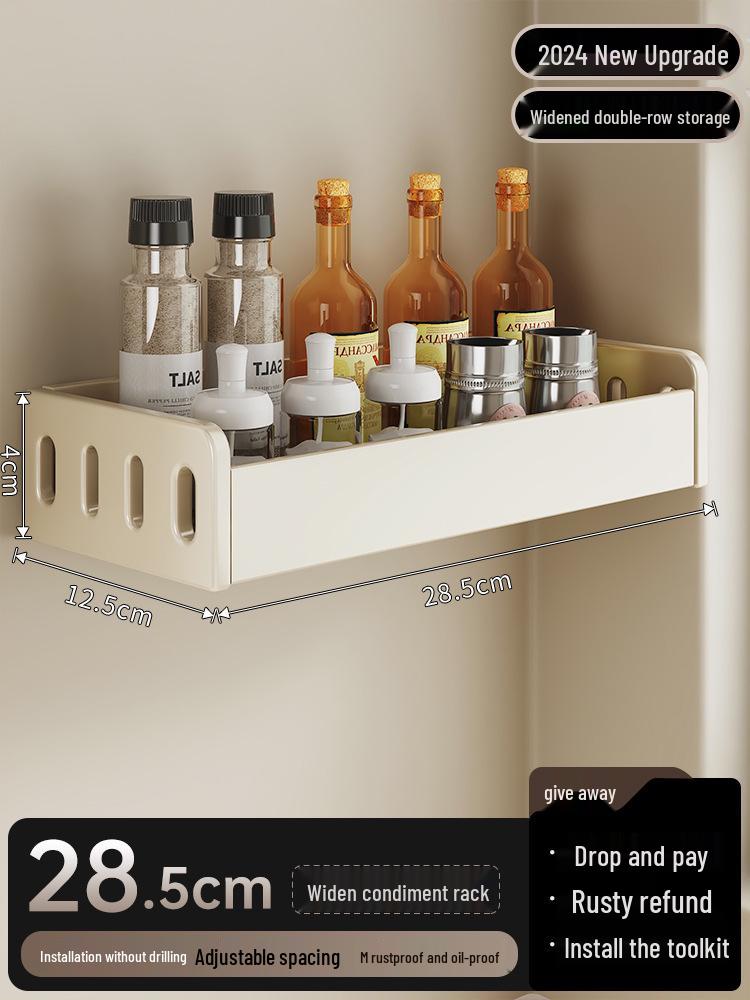 Wall-Mounted Cream Style Spice Rack with Seasoning Jars & Utensil Storage