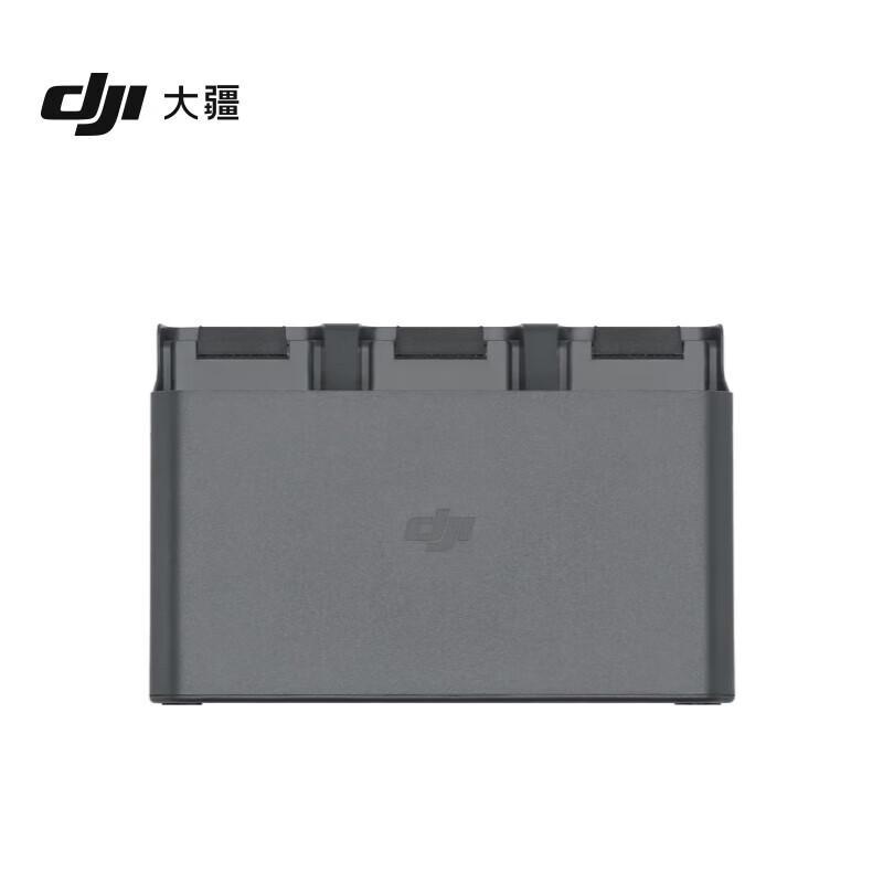 DJI Air 3 Series Charging Hub