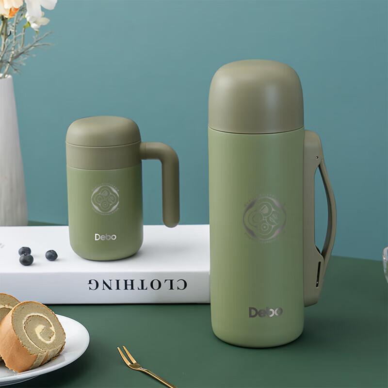 Debo Maria 316 Stainless Steel Vacuum Flask & Mug Set