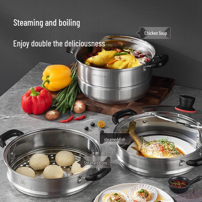 MAXCOOK Temperature-Sensing 3-Layer Steamer Pot