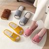 Four Seasons Linen Slippers Women's Home Cute Autumn and Winter Non-slip Sweat-absorbing Cotton and Linen Cloth Couple Floor Slippers Men