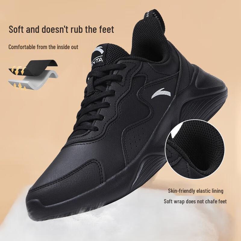 Anta Women's Water-Repellent Casual Running Shoes