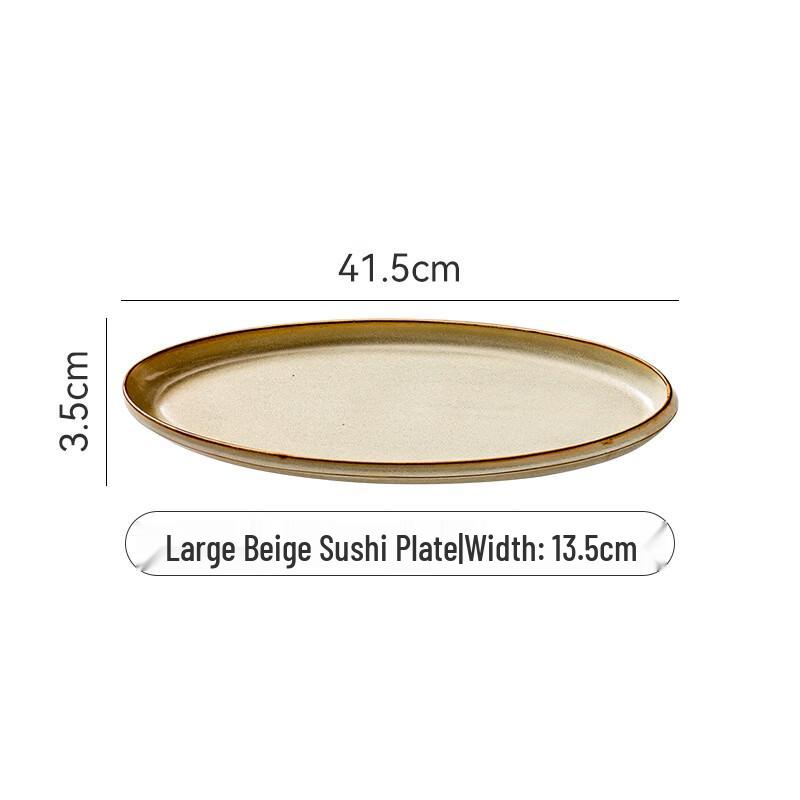 ZISIZ Japanese Style Sushi Plate