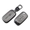 LADA Car Key Protective Metal Cover with Hanging Buckle - Kalina Niva
