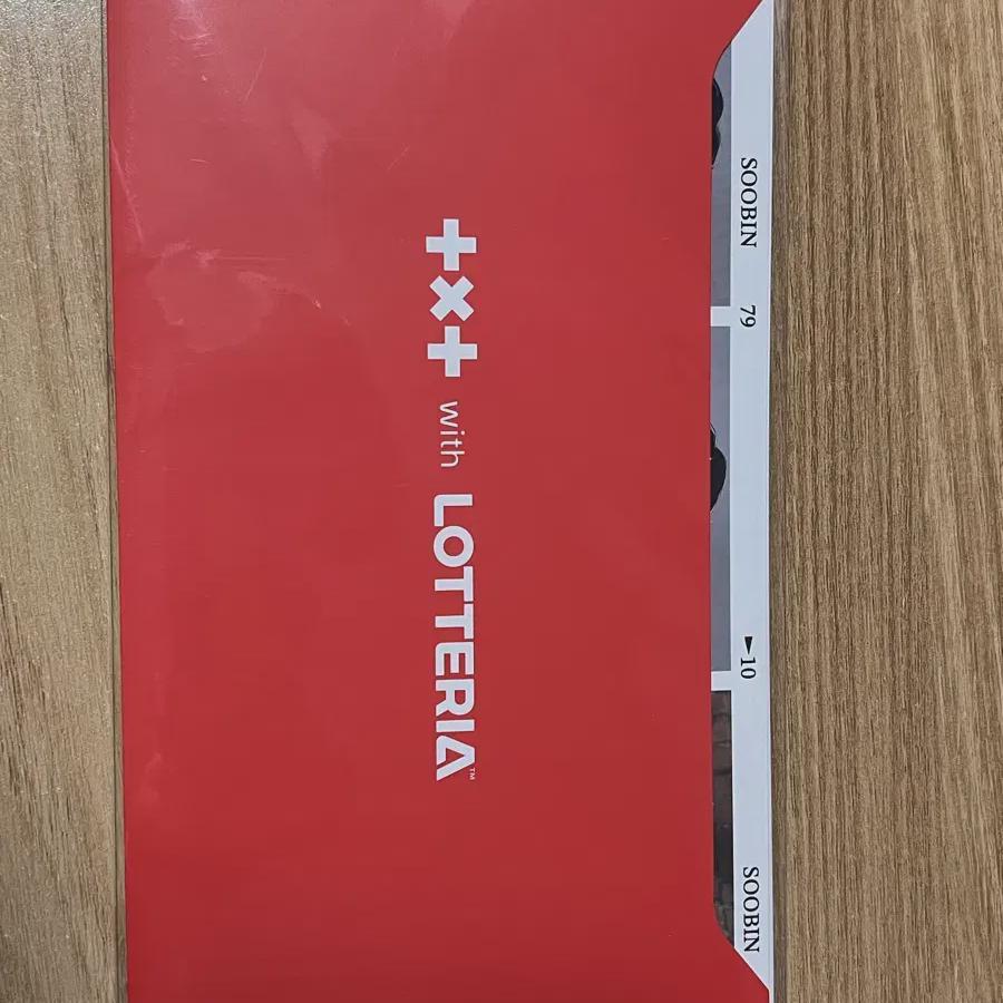 

Лоттерия Tomorrow X Together Открытка Запечатанная