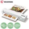 Iris Ohyama KLM32X Up to Easy Fast Heater and Jam Prevention Lever Laminator, A3/A4 Compatible, 100m, Operation, Compact, 90-Second Warm-Up Time,