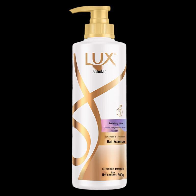 LUX Revitalizing Radiant Hair Conditioner