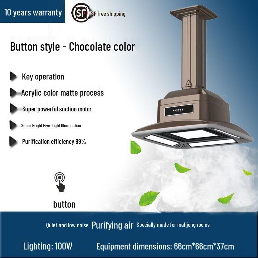 Silent Mahjong Room Air Purifier and Smoke Exhaust Device with Lifting Lamp Self-installation
