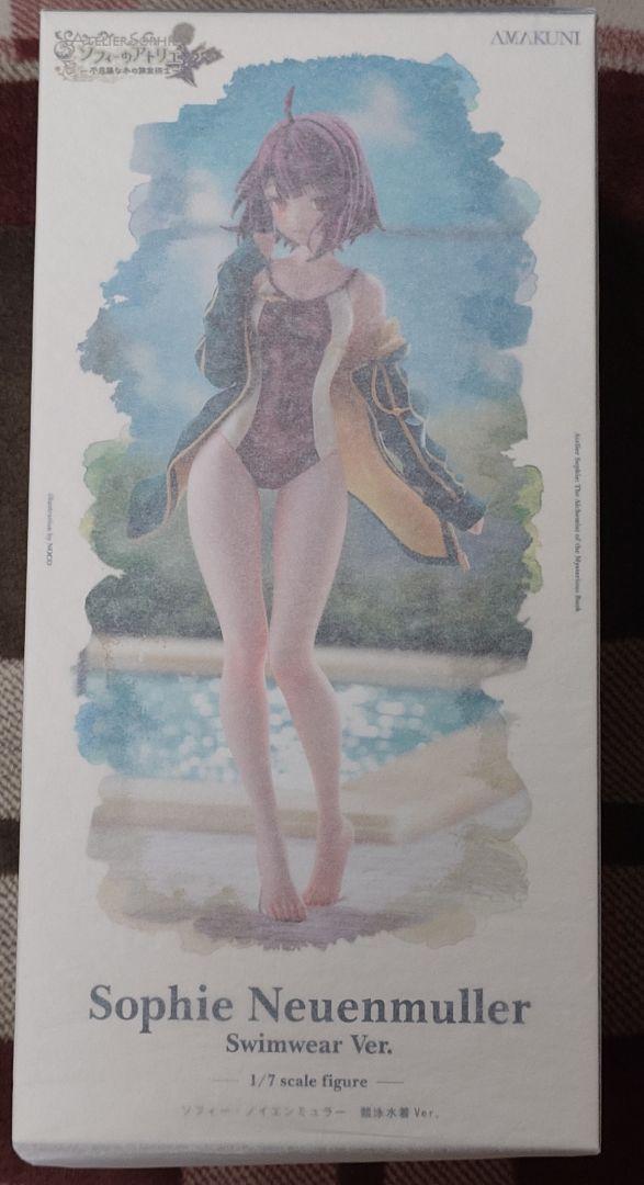 

[USED] Sophie Noyenmuller Competitive Swimsuit Ver. Atelier Figure