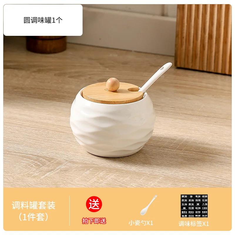 Ceramic Seasoning Tools/Vinegar Pot Set/Soy Sauce Bottle Chili Can Set Salt Sugar Can Commercial Dining Shop Seasoning spice Box