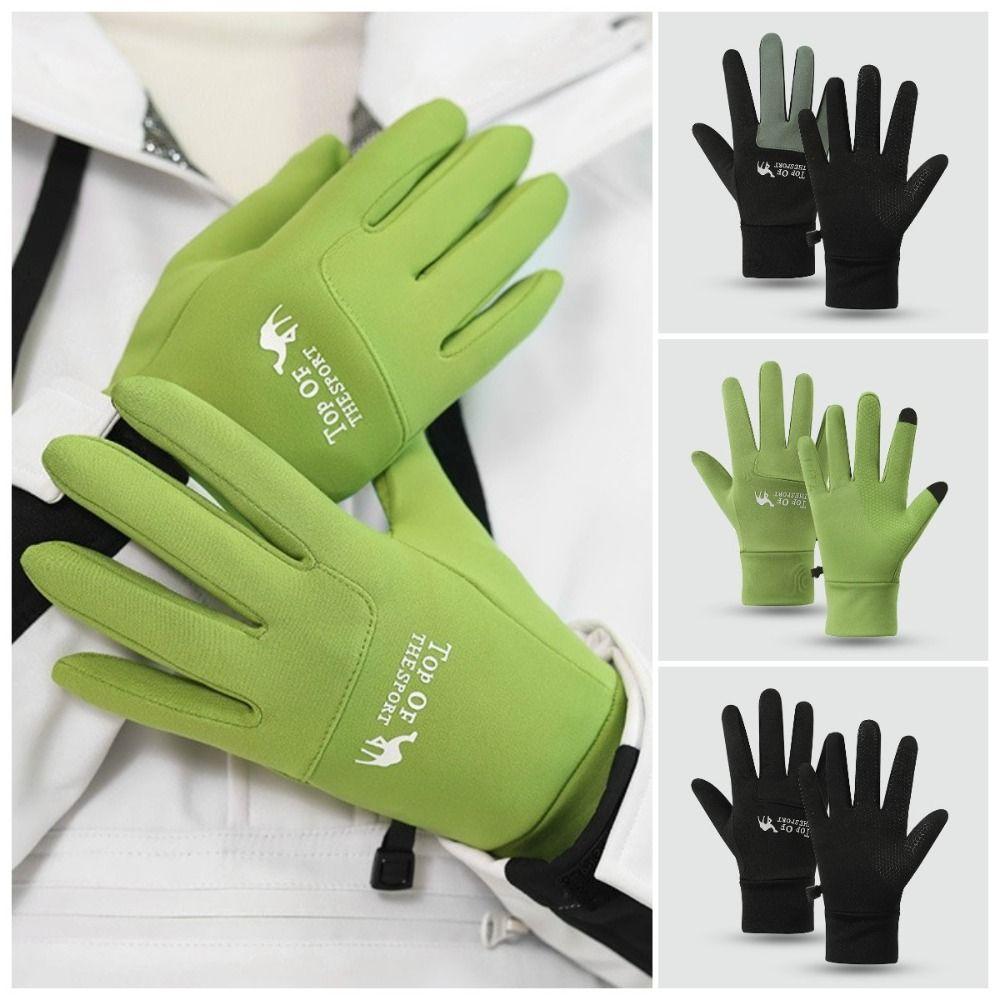 

Thickened Men Cycling Gloves Driving Mittens Fashion Full Finger Gloves Unisex Male чорний