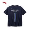 Anta Men's Summer Knit Short-Sleeve T-Shirt