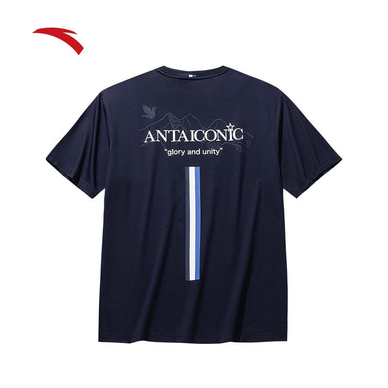Anta Men's Summer Knit Short-Sleeve T-Shirt