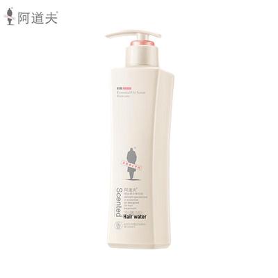 Adolfo Essential Oil Fragrance Moisturizing Repair Shampoo