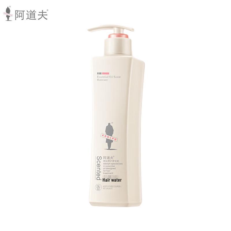 

Adolfo Essential Oil Fragrance Moisturizing Repair Shampoo