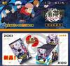 Jujutsu Kaisen Card Infinite Fierce Fighting Edition Gojo Satoru Fushiguro Megumi Flash Gold Collection Card Toy Gift
