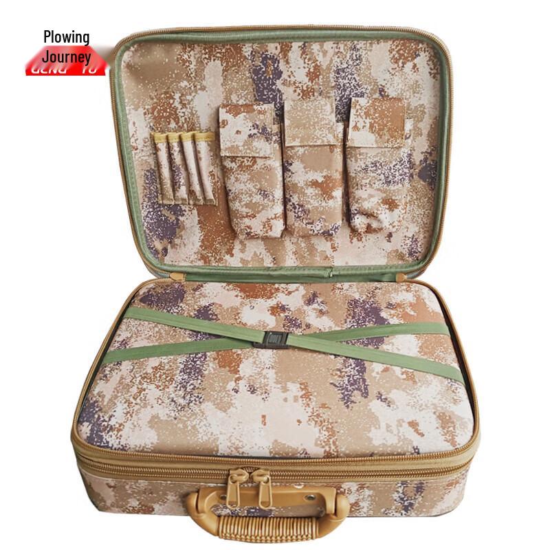

Gengtu Double-Layer Tactical Briefcase